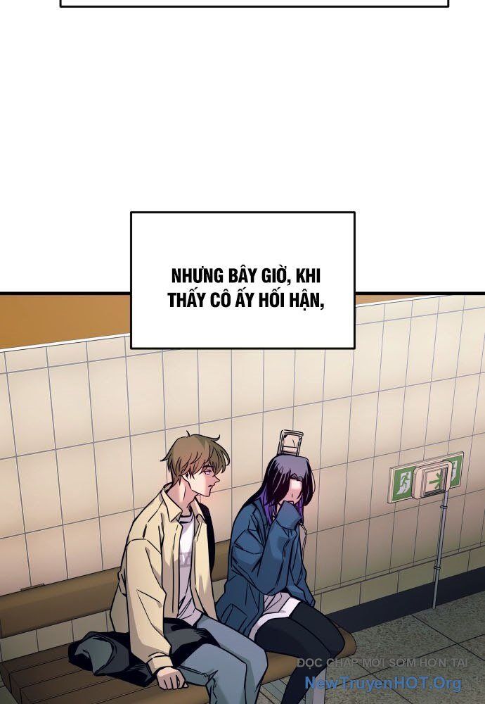 Bias Của Tôi Trên Chuyến Tàu Cuối Cùng Chương 7 - Trang 70
