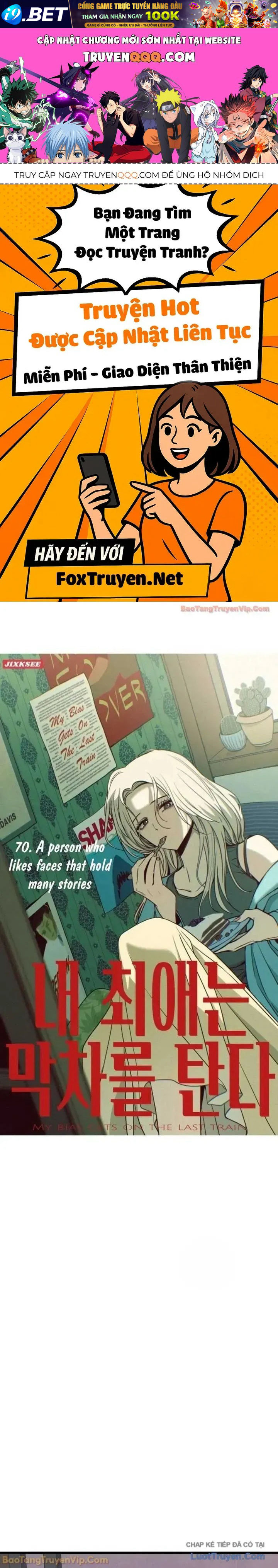 Bias Của Tôi Trên Chuyến Tàu Cuối Cùng Chương 70 - Trang 1