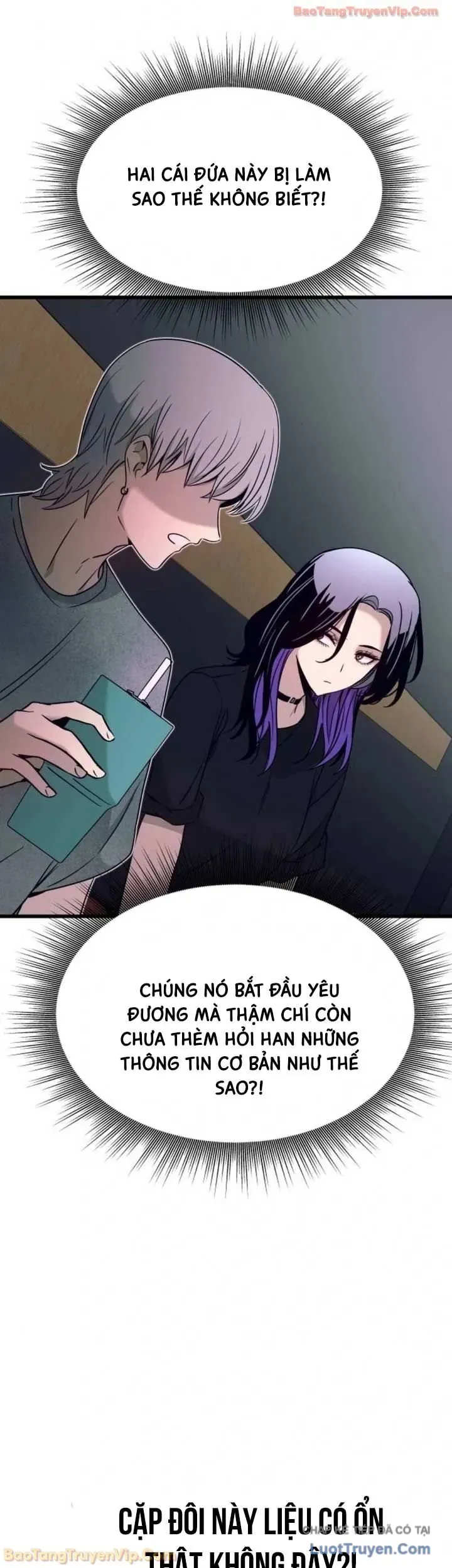 Bias Của Tôi Trên Chuyến Tàu Cuối Cùng Chương 70 - Trang 76