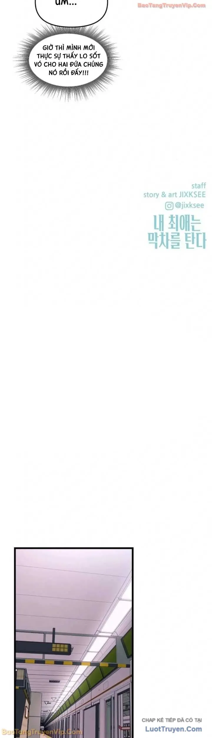 Bias Của Tôi Trên Chuyến Tàu Cuối Cùng Chương 70 - Trang 79