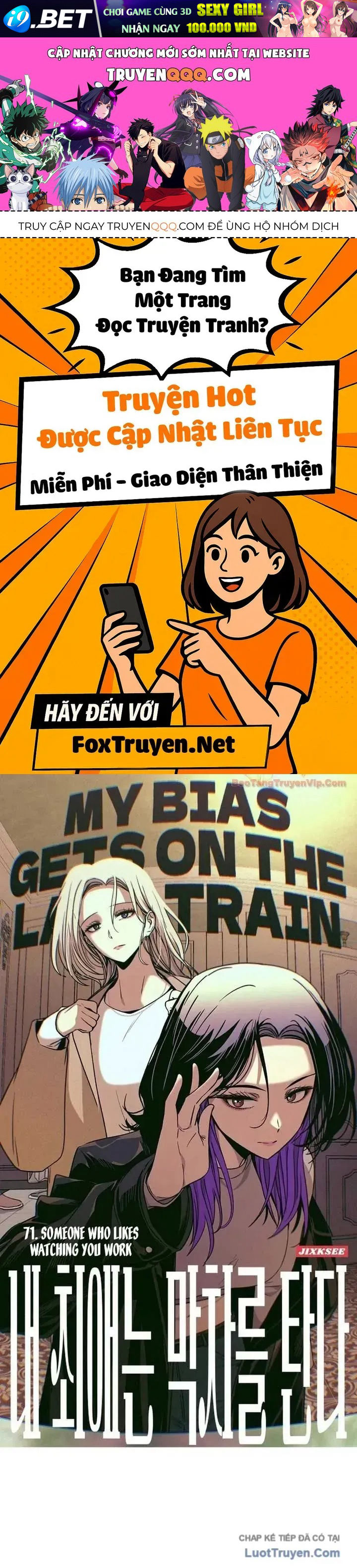 Bias Của Tôi Trên Chuyến Tàu Cuối Cùng Chương 71 - Trang 1