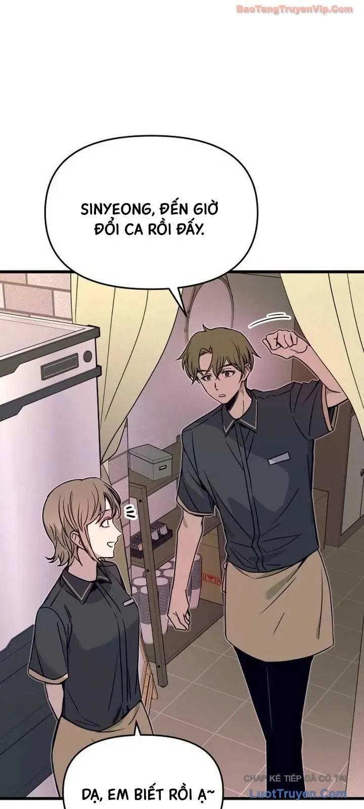 Bias Của Tôi Trên Chuyến Tàu Cuối Cùng Chương 71 - Trang 11