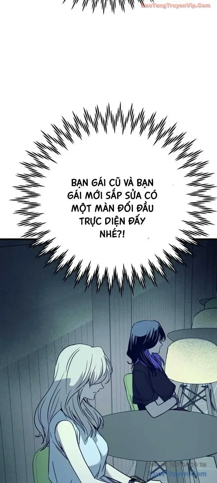 Bias Của Tôi Trên Chuyến Tàu Cuối Cùng Chương 71 - Trang 110