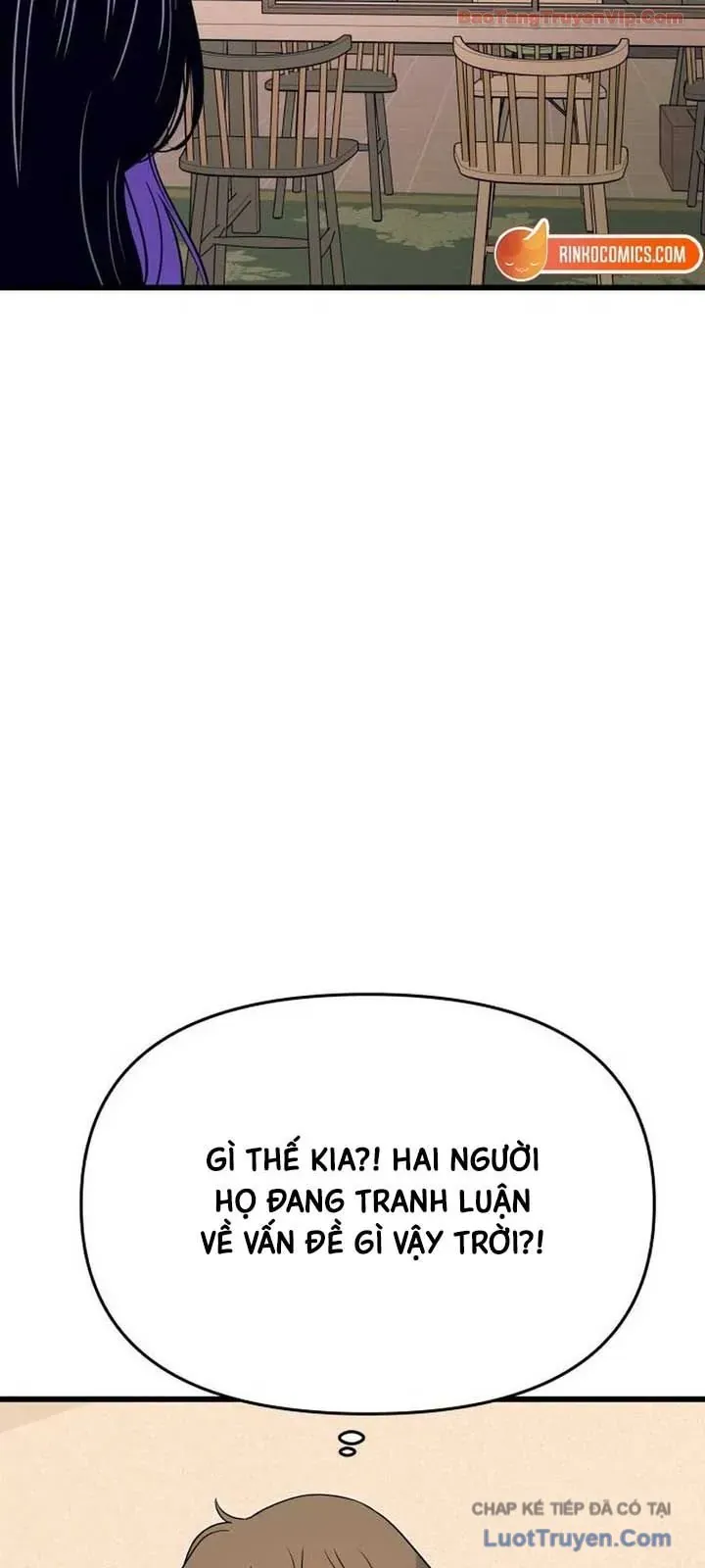 Bias Của Tôi Trên Chuyến Tàu Cuối Cùng Chương 71 - Trang 120