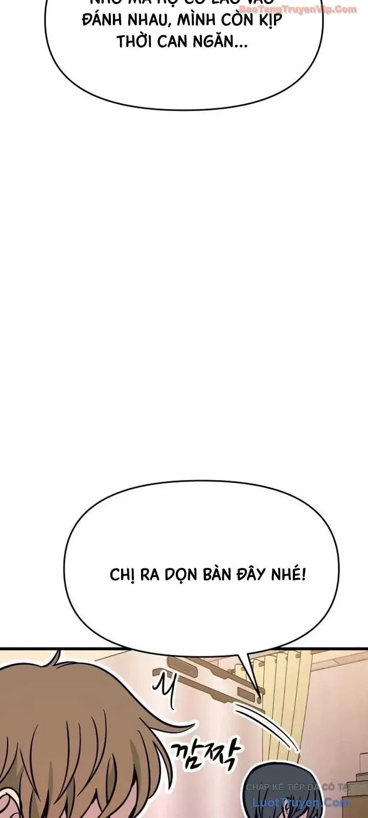 Bias Của Tôi Trên Chuyến Tàu Cuối Cùng Chương 71 - Trang 123