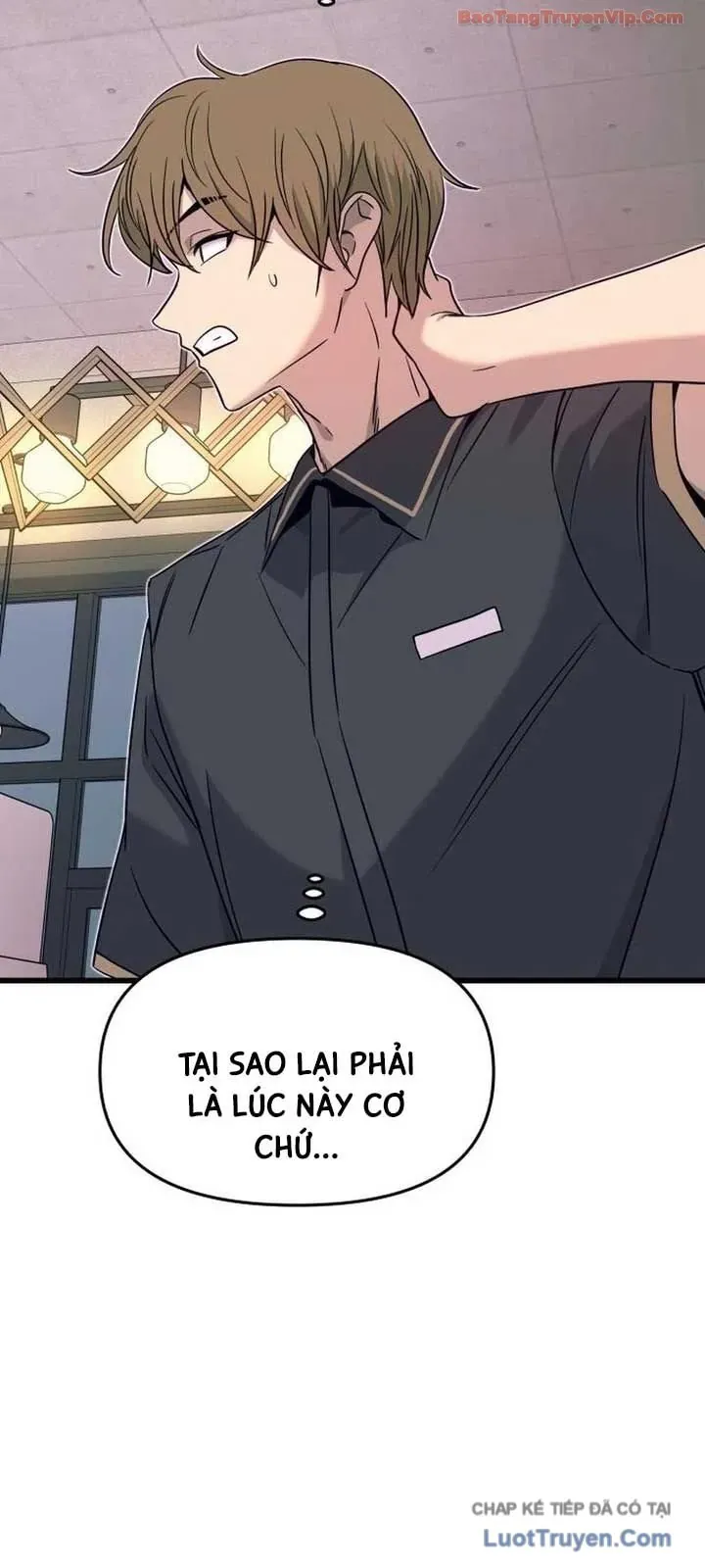 Bias Của Tôi Trên Chuyến Tàu Cuối Cùng Chương 71 - Trang 125