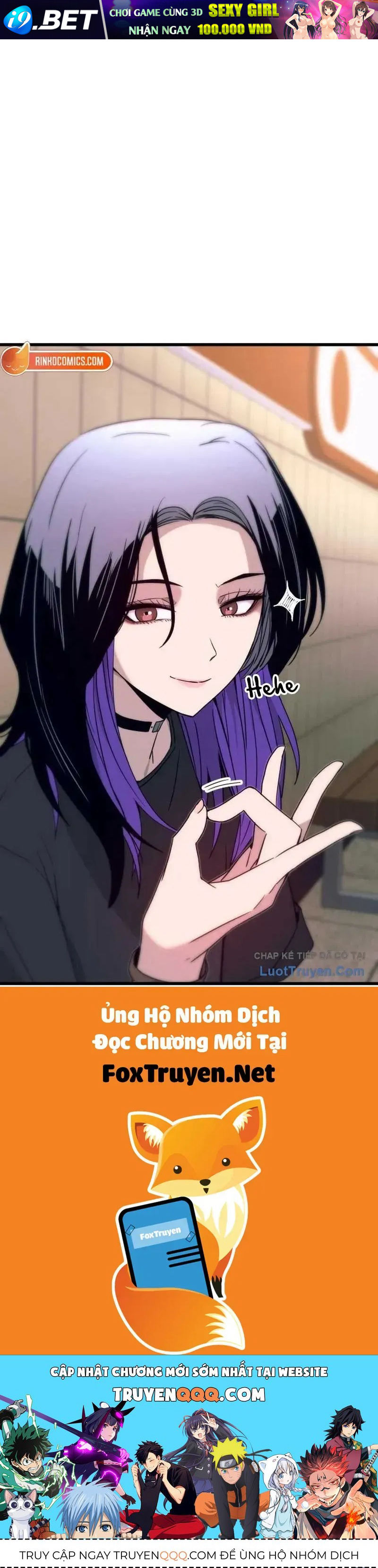 Bias Của Tôi Trên Chuyến Tàu Cuối Cùng Chương 72 - Trang 119