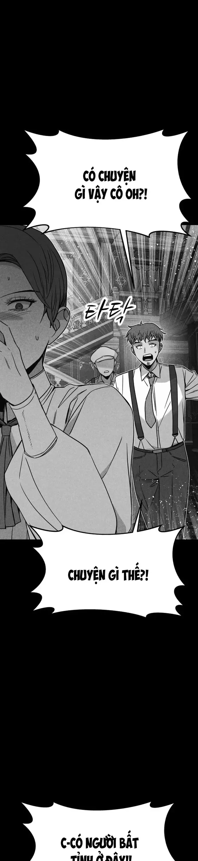 Bias Của Tôi Trên Chuyến Tàu Cuối Cùng Chương 73 - Trang 2