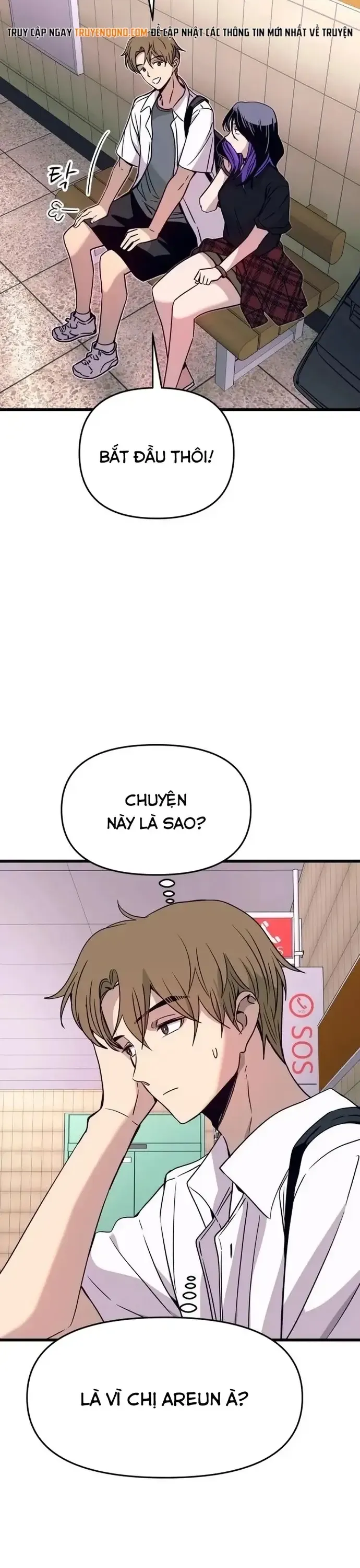 Bias Của Tôi Trên Chuyến Tàu Cuối Cùng Chương 73 - Trang 29