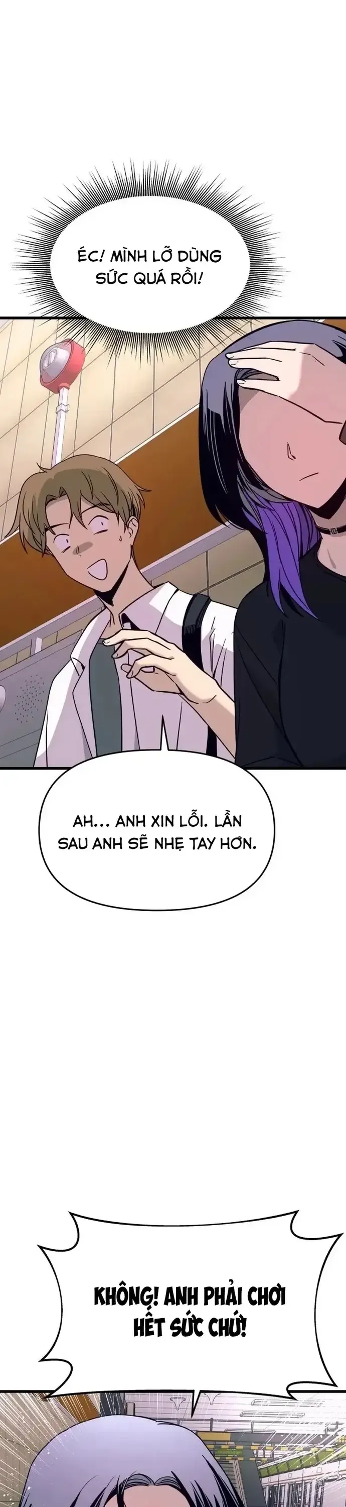 Bias Của Tôi Trên Chuyến Tàu Cuối Cùng Chương 73 - Trang 38