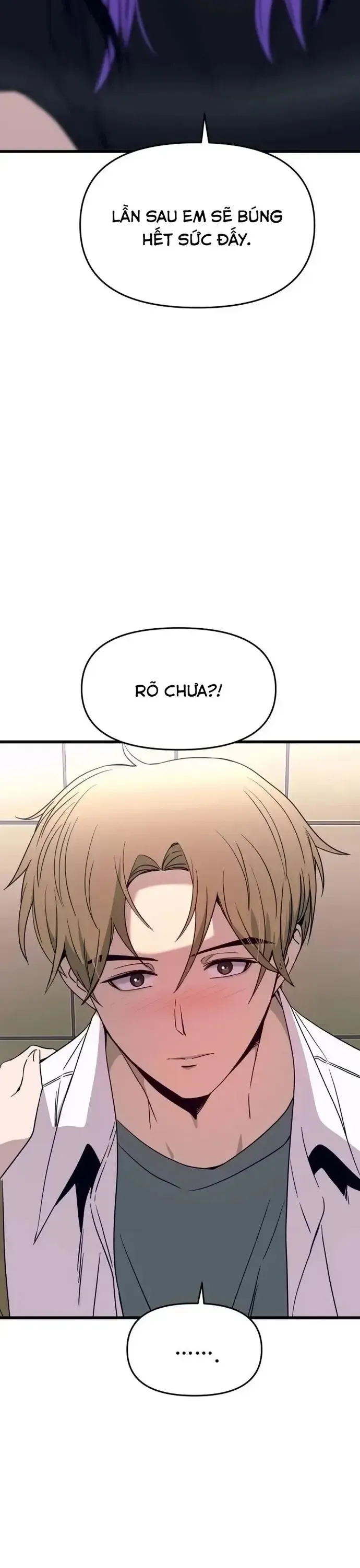 Bias Của Tôi Trên Chuyến Tàu Cuối Cùng Chương 73 - Trang 56