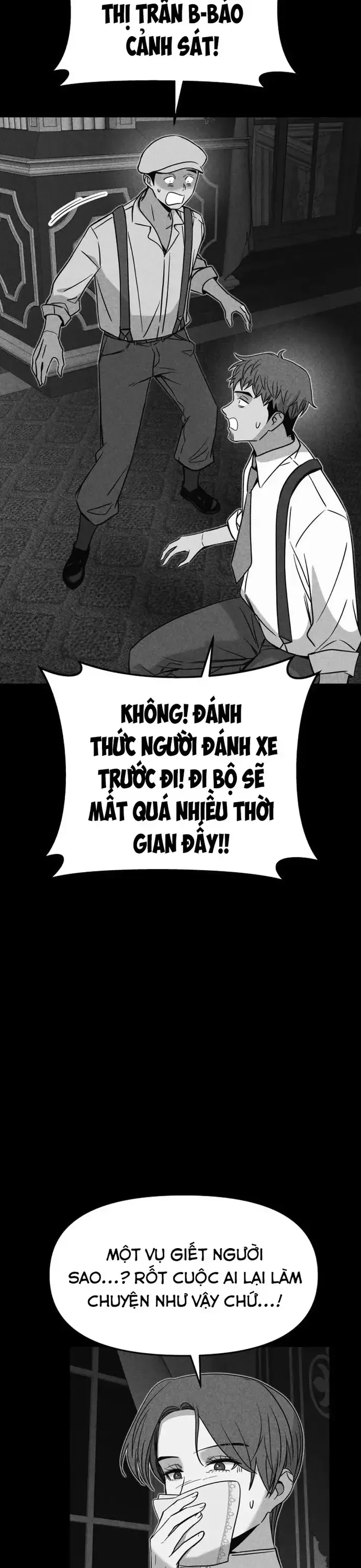 Bias Của Tôi Trên Chuyến Tàu Cuối Cùng Chương 73 - Trang 7