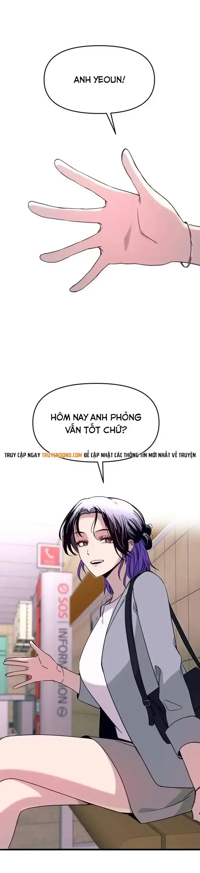 Bias Của Tôi Trên Chuyến Tàu Cuối Cùng Chương 74 - Trang 51