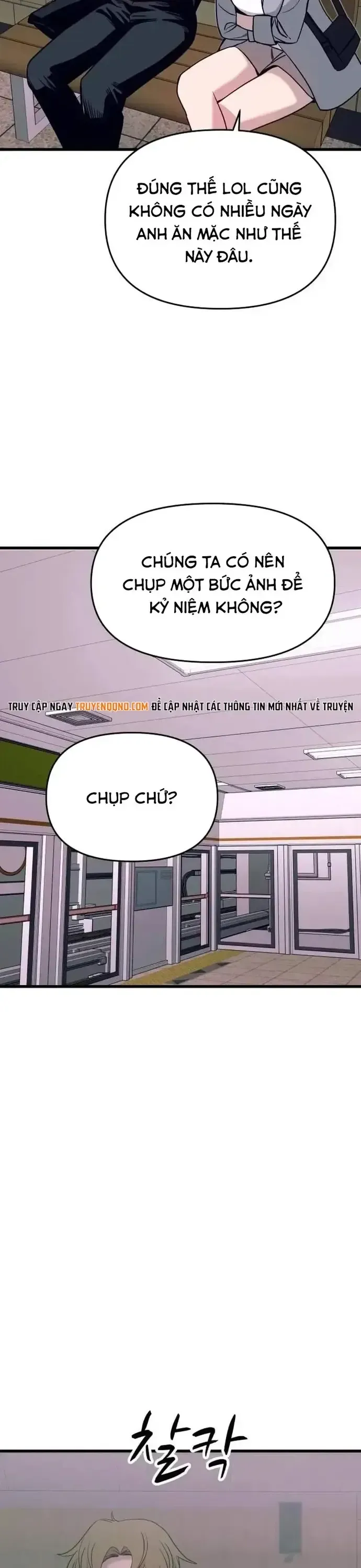 Bias Của Tôi Trên Chuyến Tàu Cuối Cùng Chương 74 - Trang 59