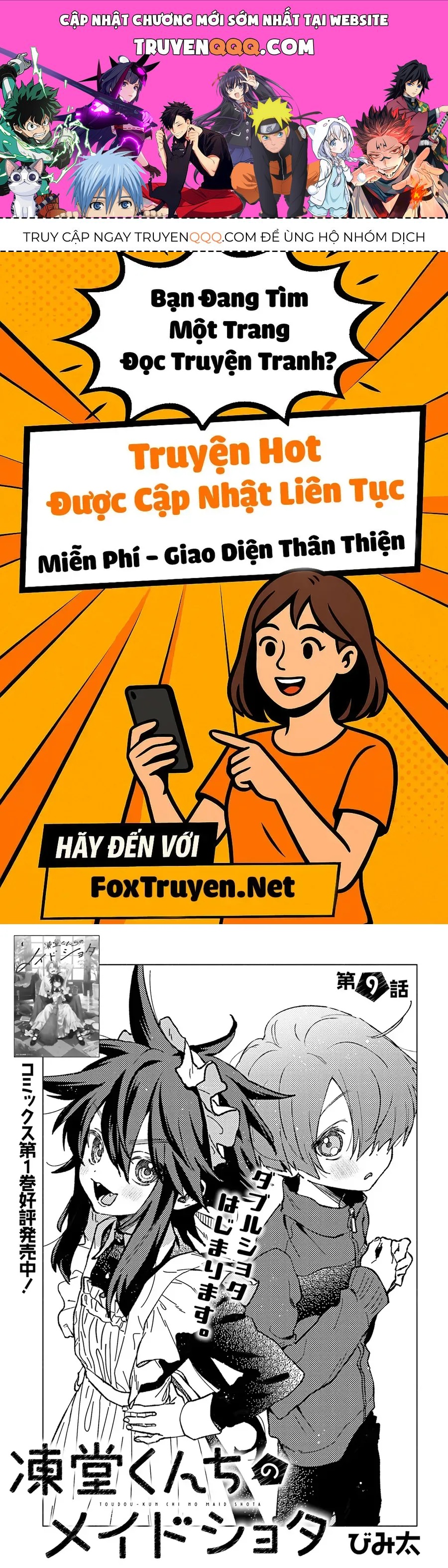 Toudou-Kun Chi No Maid Shota Chương 9 - Trang 1