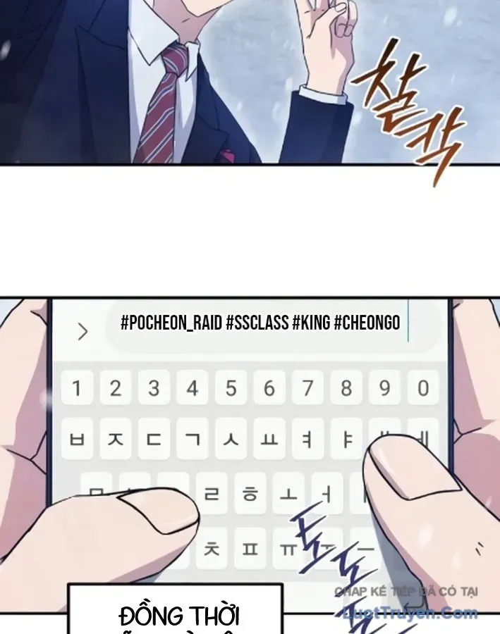 Cuộc Đời Mới Của Cường Giả Chương 10 - Trang 116