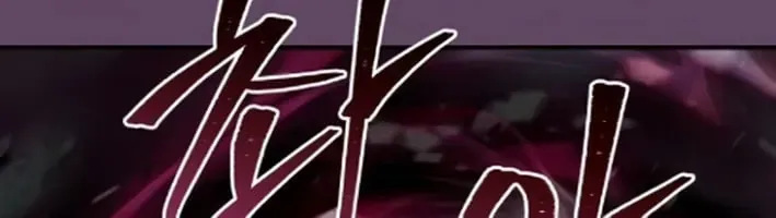 Cuộc Đời Mới Của Cường Giả Chương 10 - Trang 132