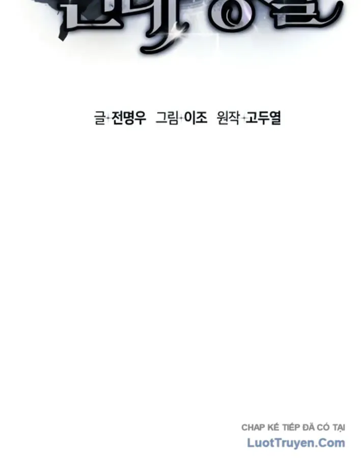 Cuộc Đời Mới Của Cường Giả Chương 10 - Trang 95