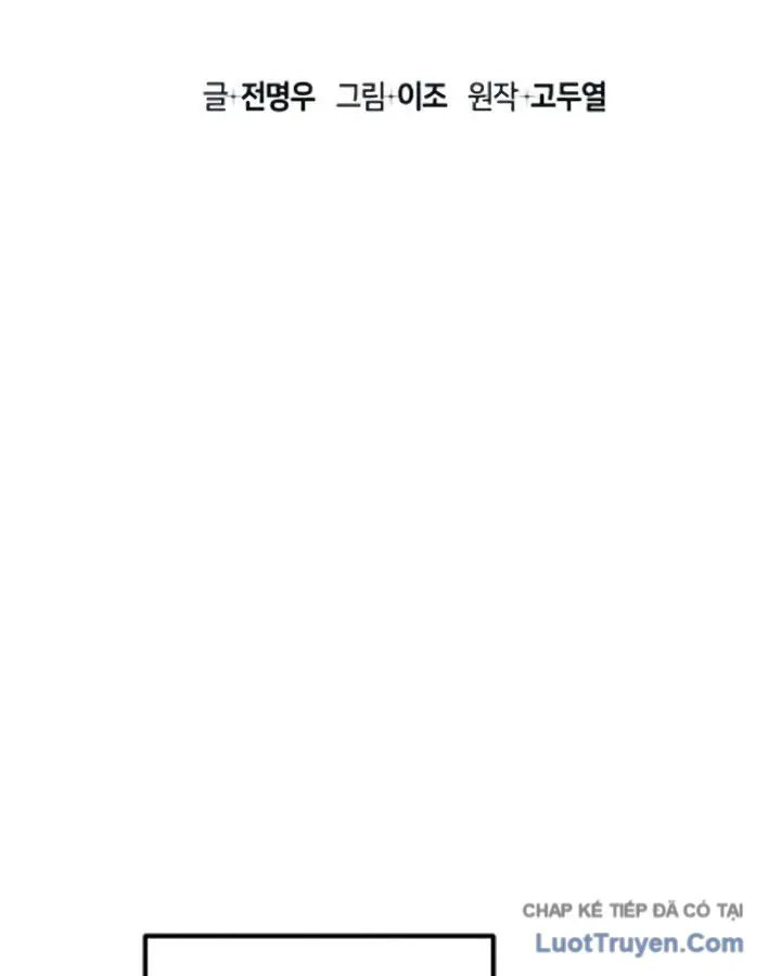 Cuộc Đời Mới Của Cường Giả Chap 12 - Page 67