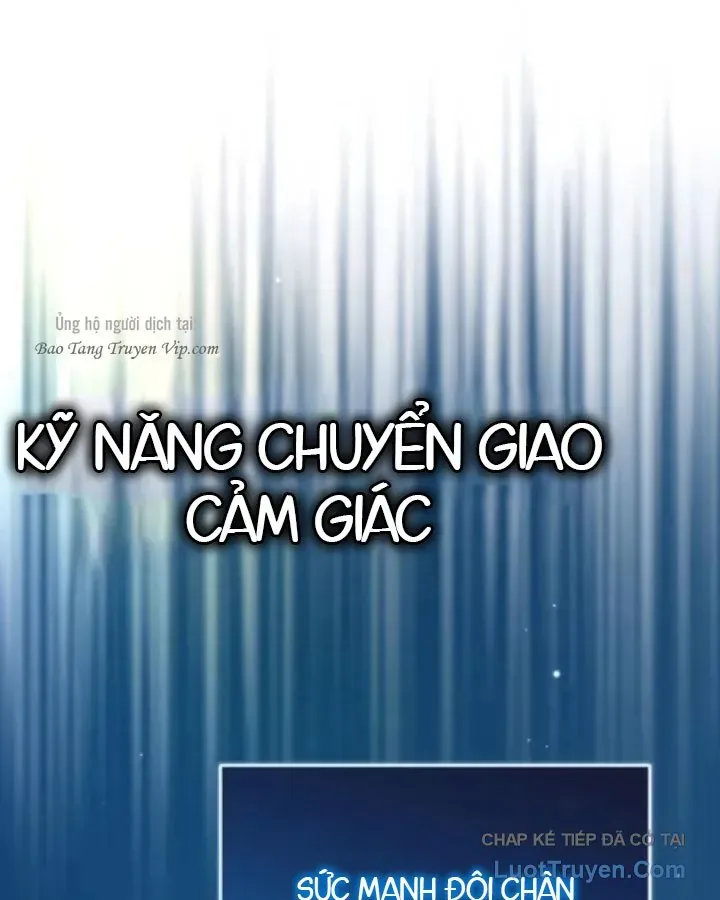 Cuộc Đời Mới Của Cường Giả Chương 13 - Trang 141