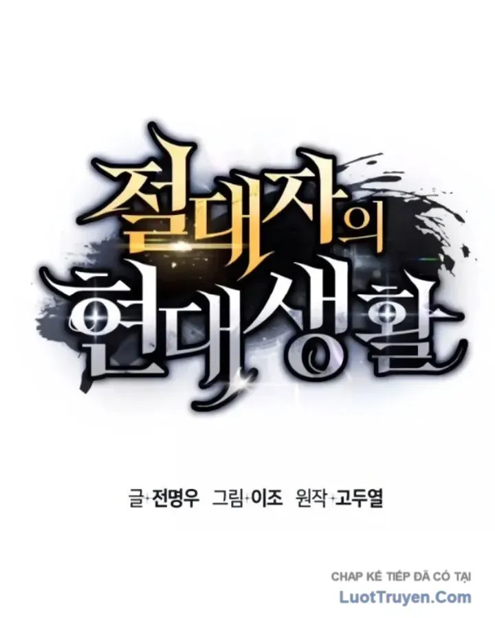 Cuộc Đời Mới Của Cường Giả Chương 13 - Trang 30