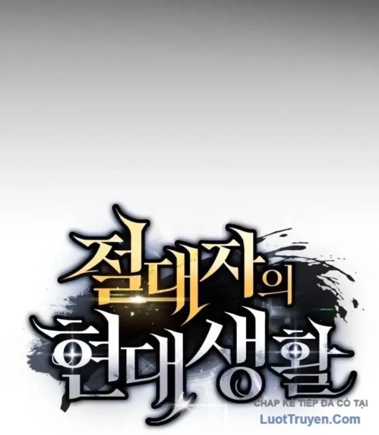 Cuộc Đời Mới Của Cường Giả Chương 14 - Trang 11