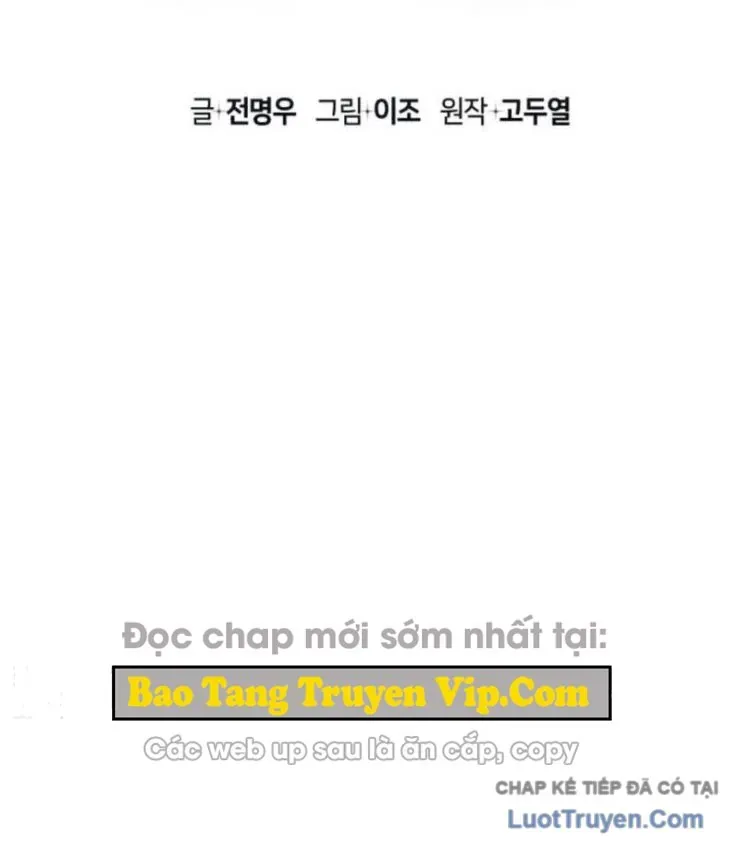 Cuộc Đời Mới Của Cường Giả Chương 14 - Trang 12