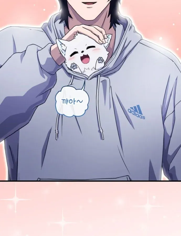 Cuộc Đời Mới Của Cường Giả Chương 2 - Trang 101