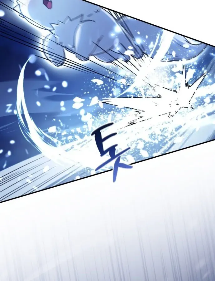 Cuộc Đời Mới Của Cường Giả Chương 2 - Trang 16