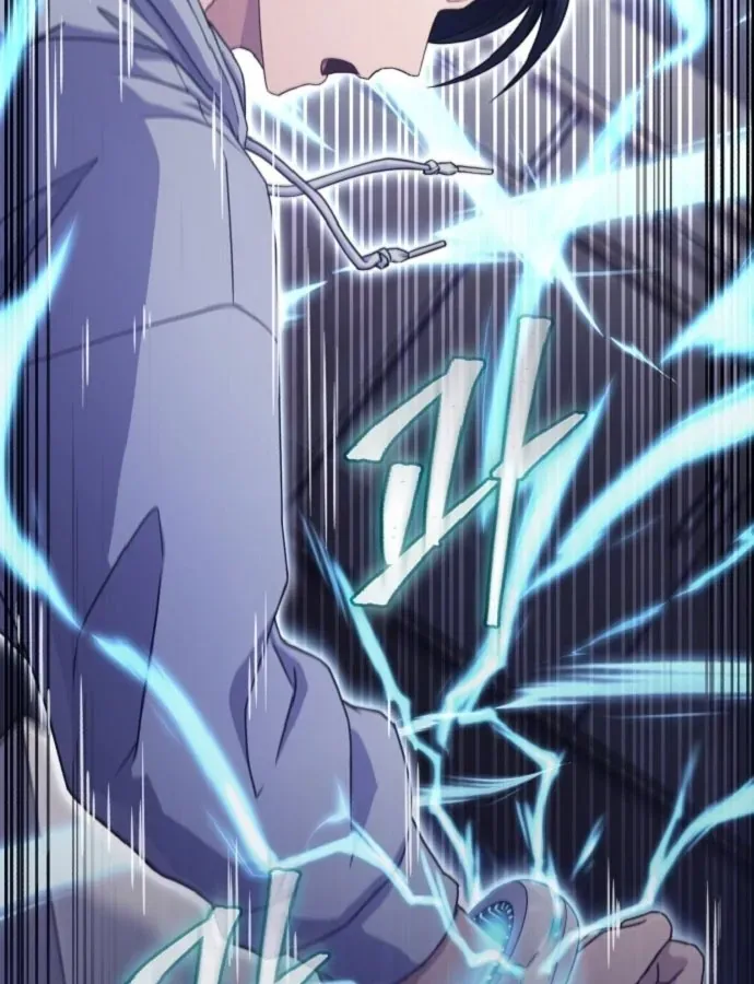 Cuộc Đời Mới Của Cường Giả Chương 2 - Trang 152