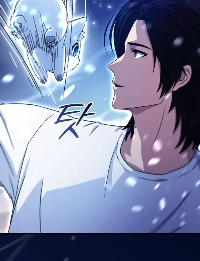 Cuộc Đời Mới Của Cường Giả Chương 2 - Trang 18