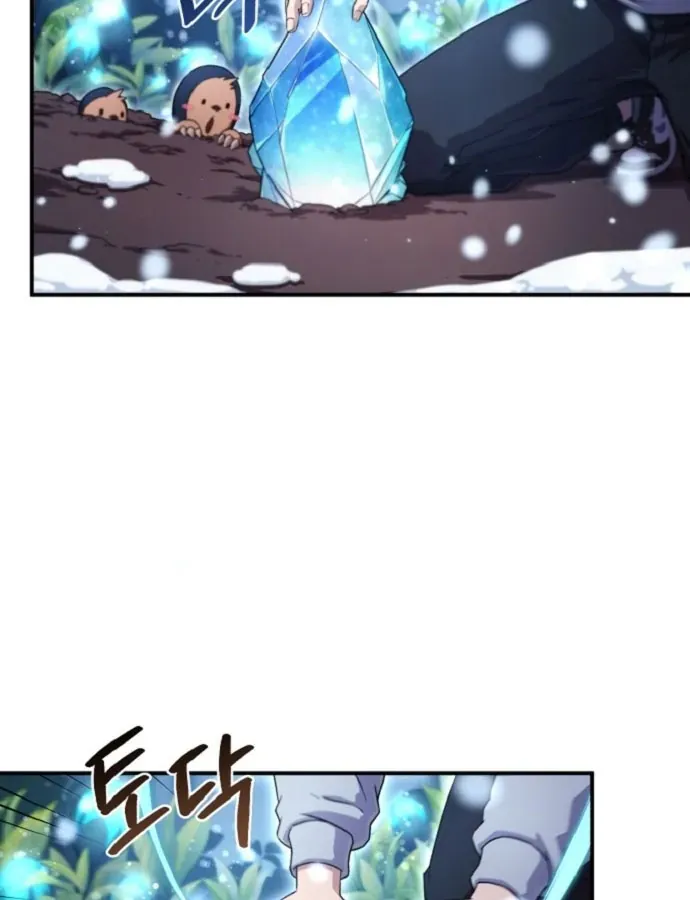 Cuộc Đời Mới Của Cường Giả Chương 2 - Trang 177