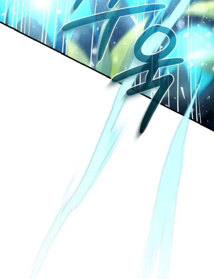 Cuộc Đời Mới Của Cường Giả Chương 2 - Trang 186