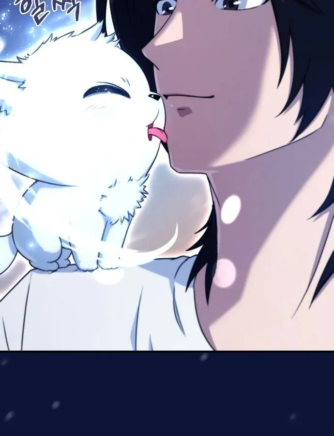 Cuộc Đời Mới Của Cường Giả Chương 2 - Trang 20