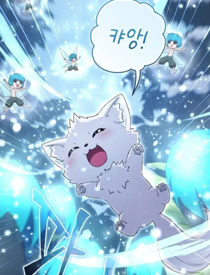 Cuộc Đời Mới Của Cường Giả Chương 2 - Trang 192