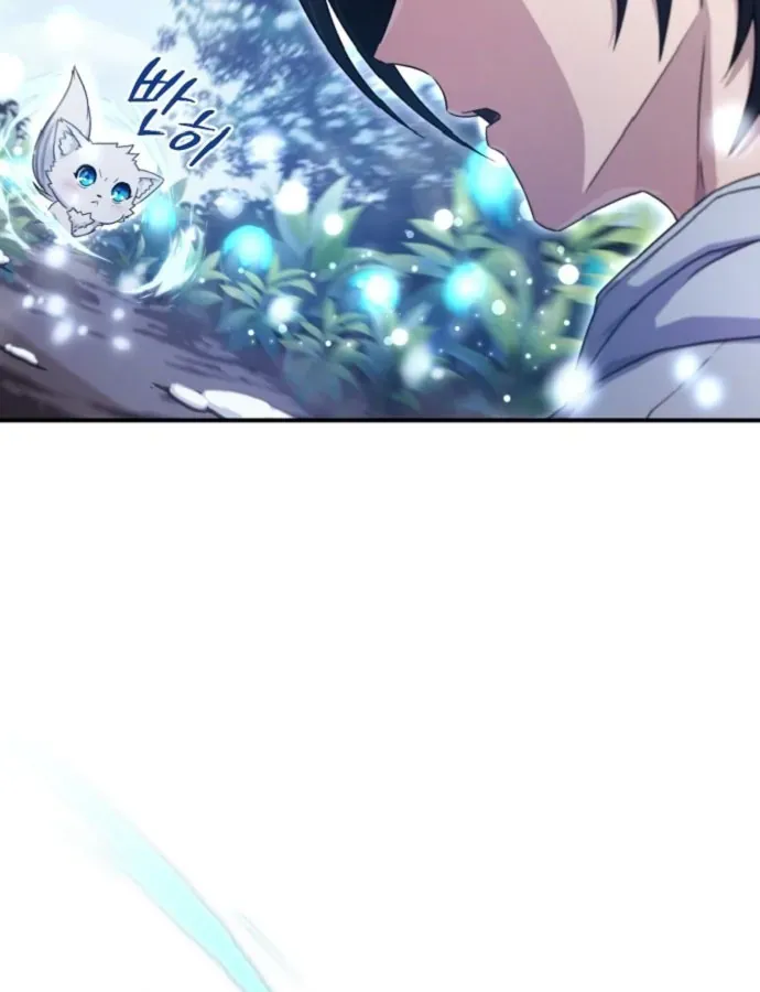 Cuộc Đời Mới Của Cường Giả Chương 2 - Trang 204