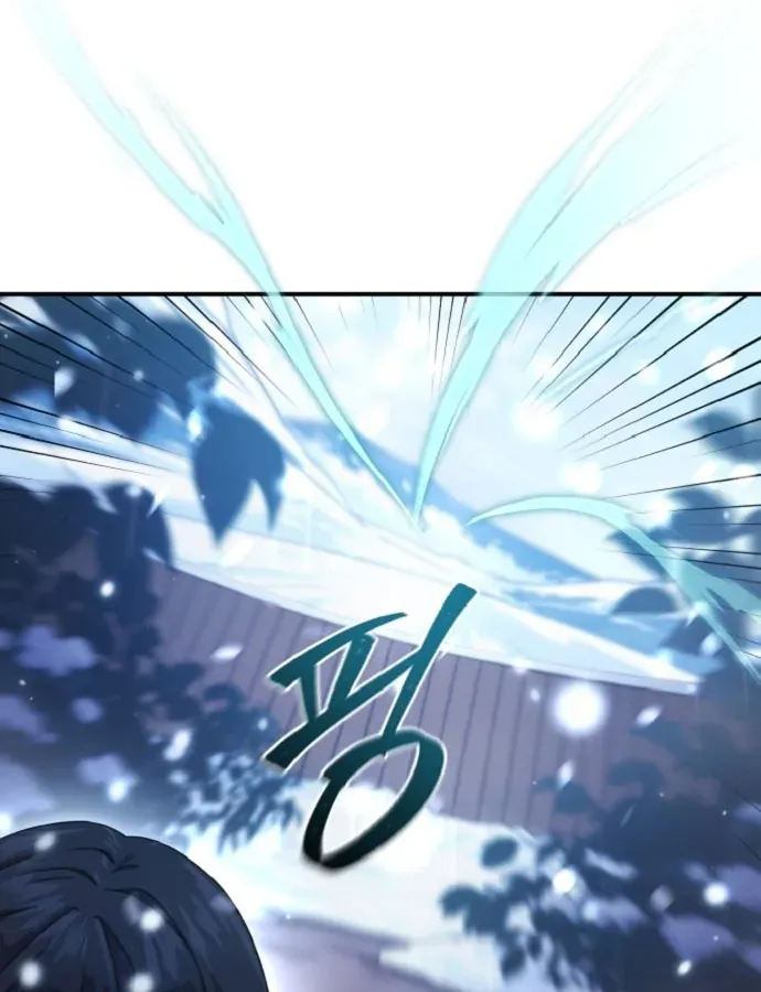 Cuộc Đời Mới Của Cường Giả Chương 2 - Trang 212