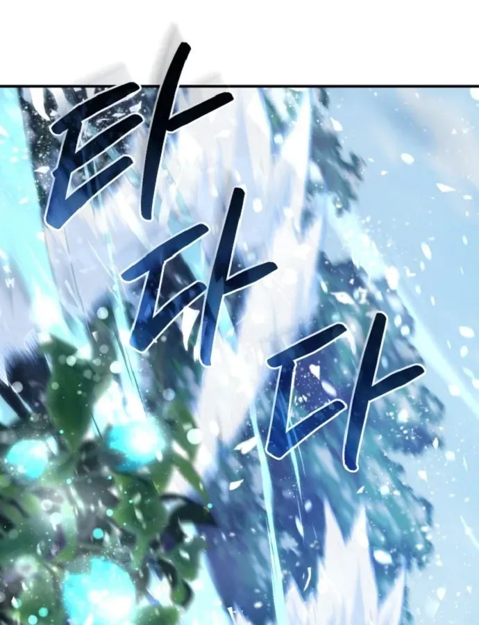 Cuộc Đời Mới Của Cường Giả Chương 2 - Trang 220