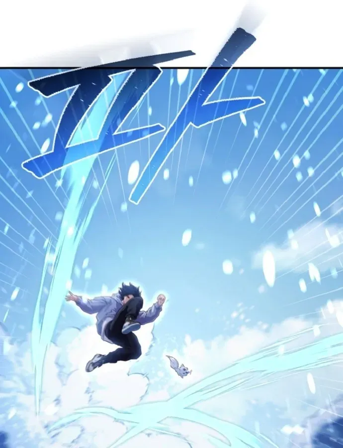 Cuộc Đời Mới Của Cường Giả Chương 2 - Trang 235