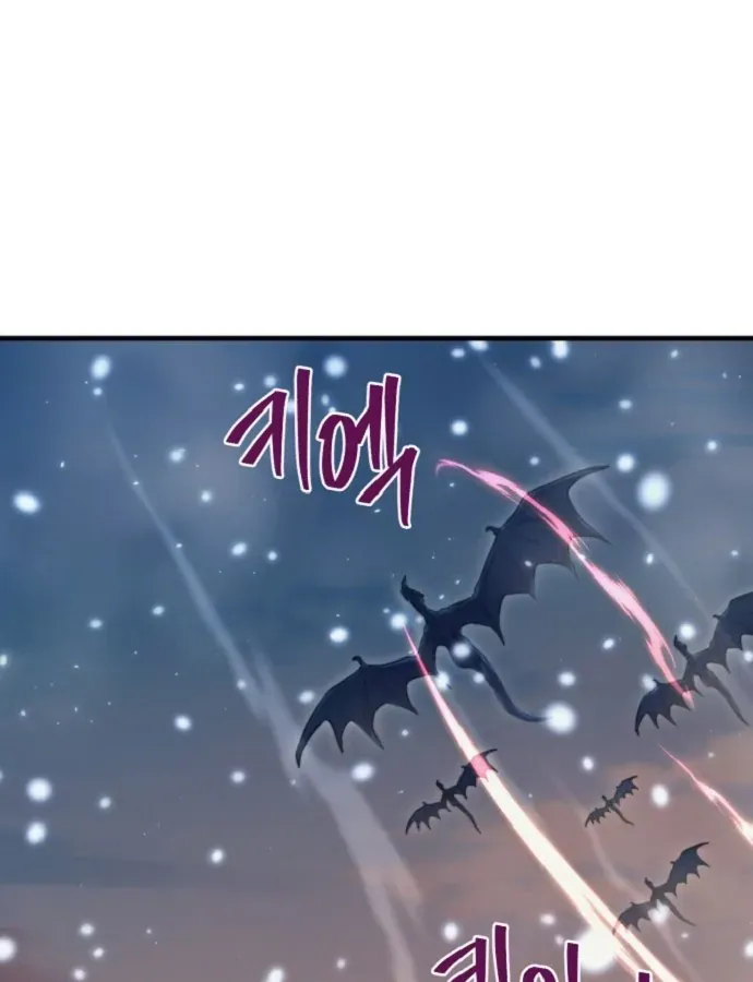 Cuộc Đời Mới Của Cường Giả Chương 2 - Trang 31