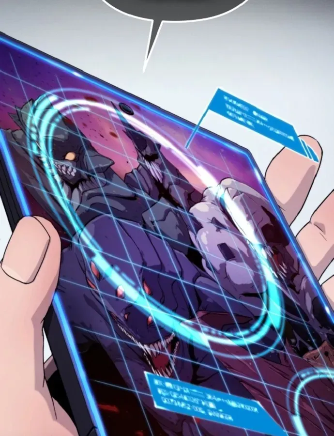 Cuộc Đời Mới Của Cường Giả Chương 2 - Trang 40