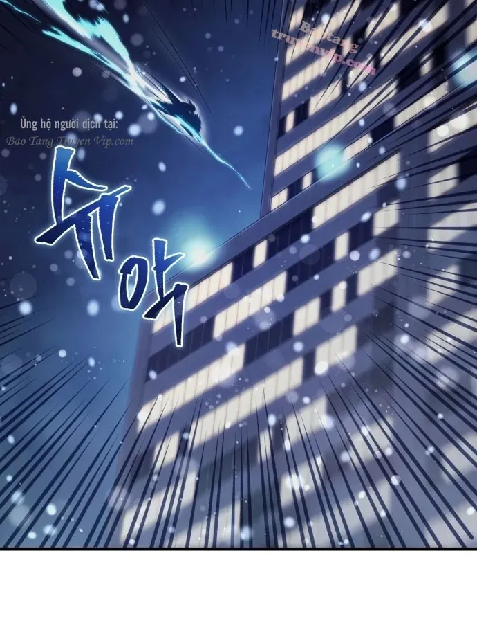 Cuộc Đời Mới Của Cường Giả Chương 2 - Trang 53