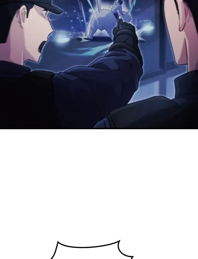 Cuộc Đời Mới Của Cường Giả Chương 2 - Trang 57