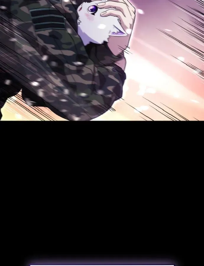 Cuộc Đời Mới Của Cường Giả Chương 2 - Trang 7