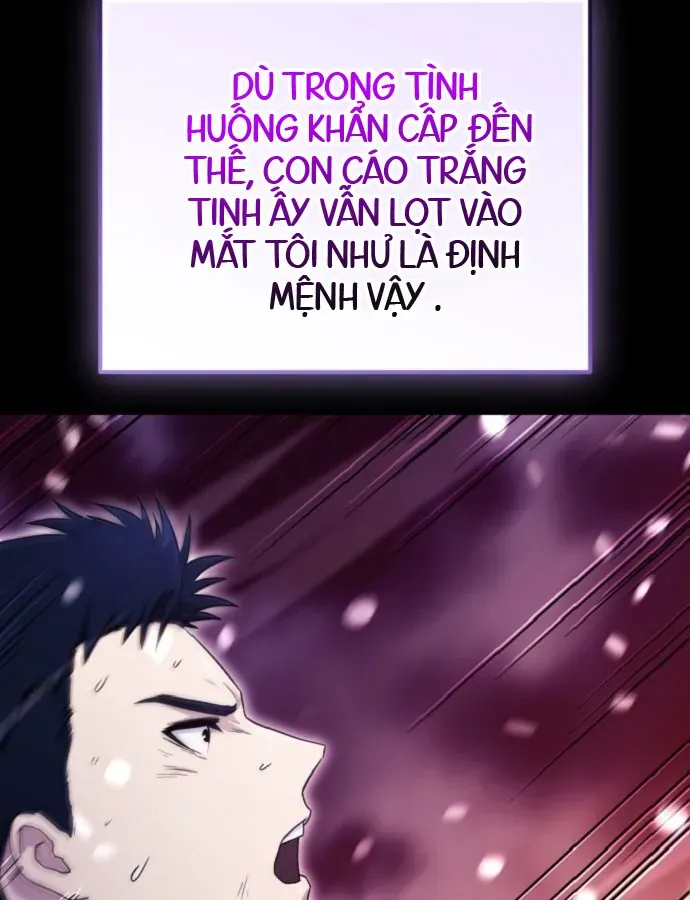 Cuộc Đời Mới Của Cường Giả Chương 2 - Trang 8