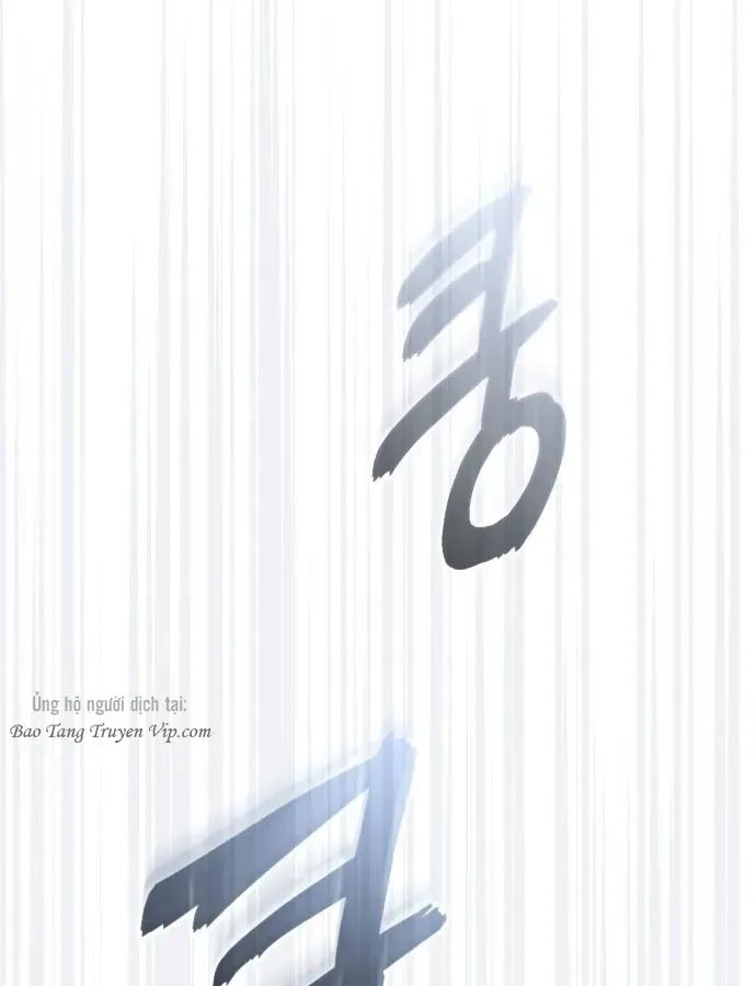 Cuộc Đời Mới Của Cường Giả Chương 2 - Trang 78