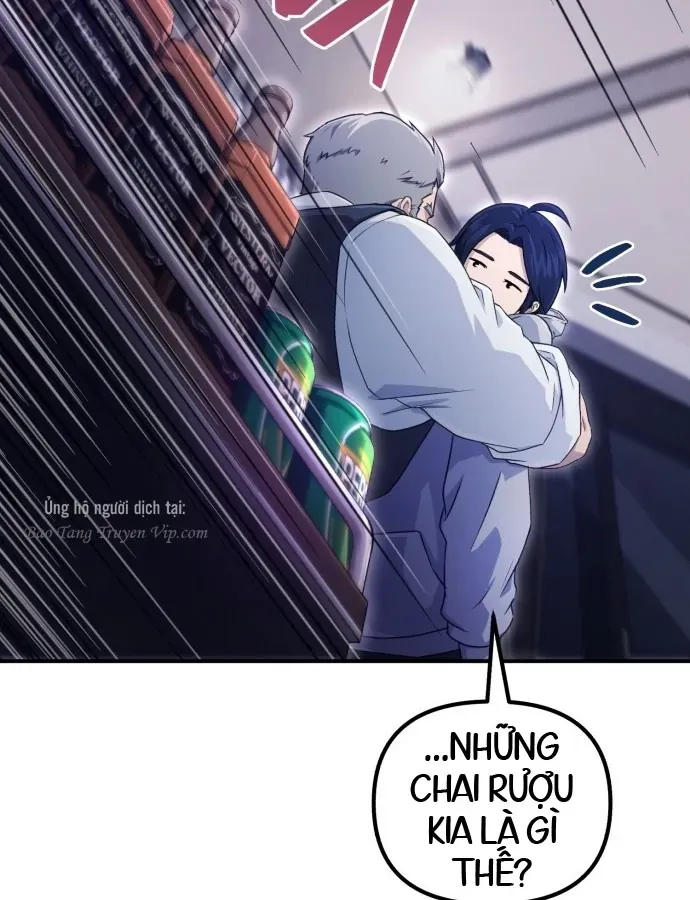 Cuộc Đời Mới Của Cường Giả Chương 2 - Trang 88