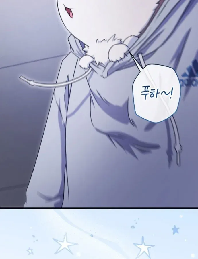 Cuộc Đời Mới Của Cường Giả Chương 2 - Trang 94