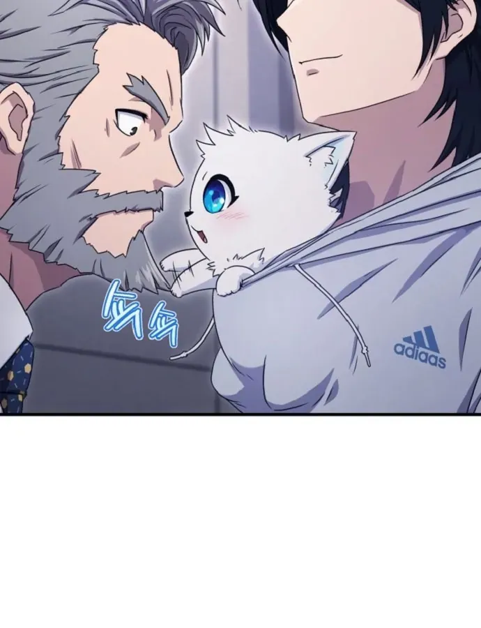 Cuộc Đời Mới Của Cường Giả Chương 2 - Trang 96