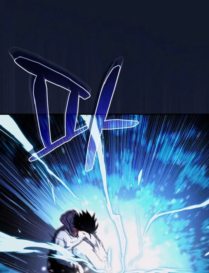 Cuộc Đời Mới Của Cường Giả Chương 3 - Trang 108